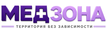 Лечение зависимости в Апшеронске — цены, стационар, анонимно 2026